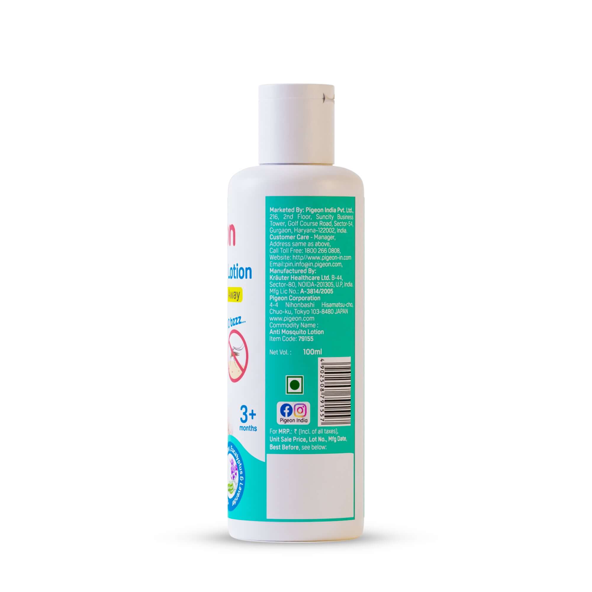Anti Mosquito Lotion 100ml - Image 3