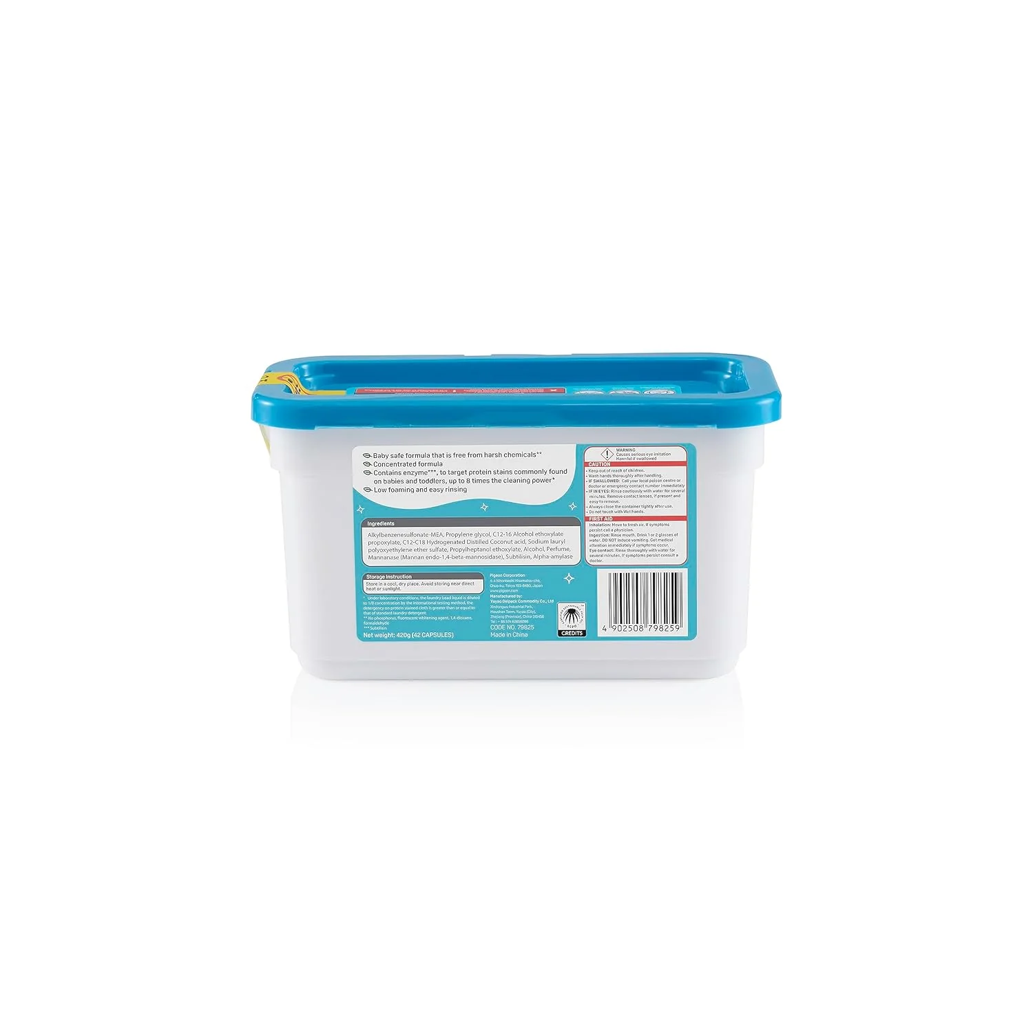 BABY LAUNDRY CAPSULE 42 PCS - Image 5