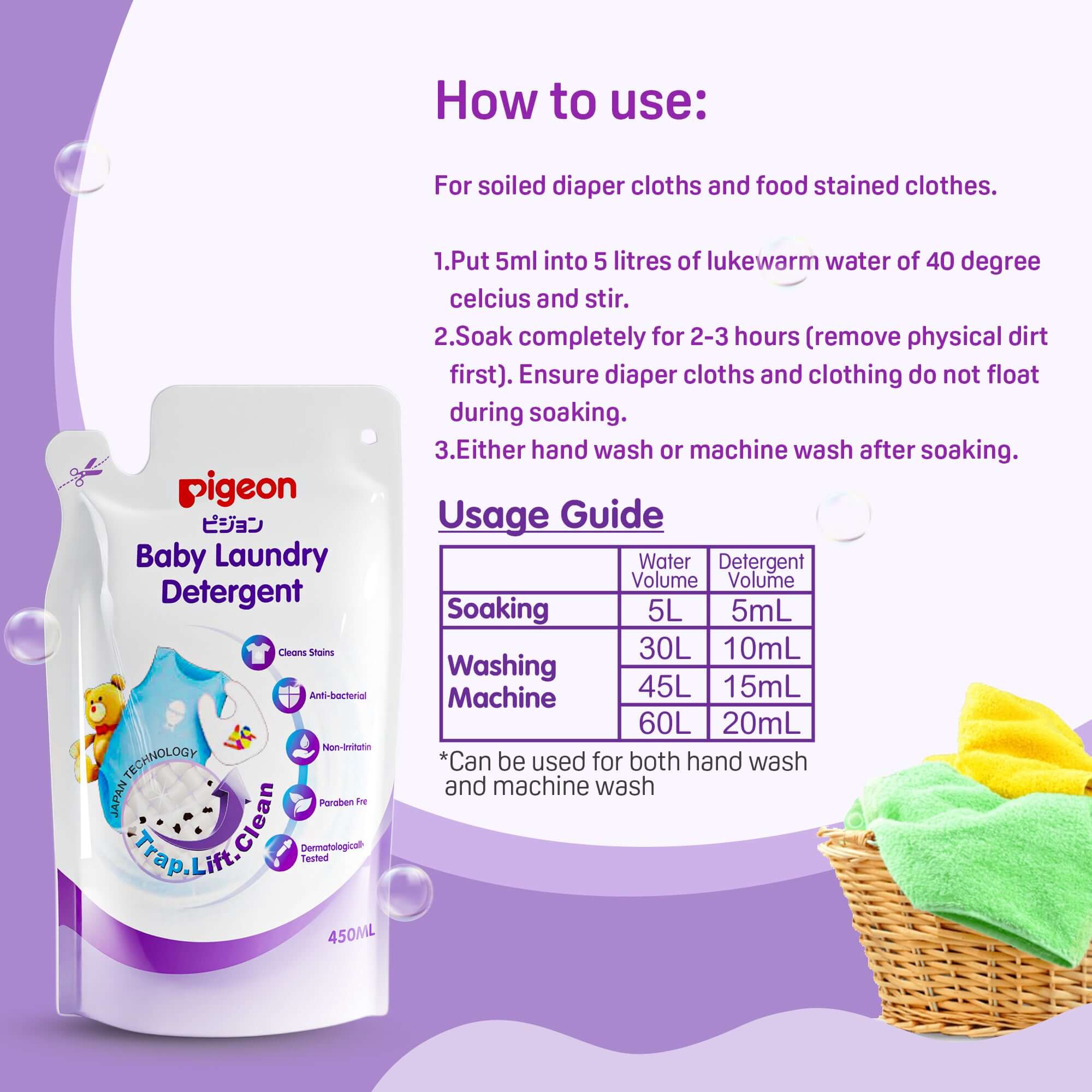 Baby Laundry Detergent 450ml Refill - Image 6
