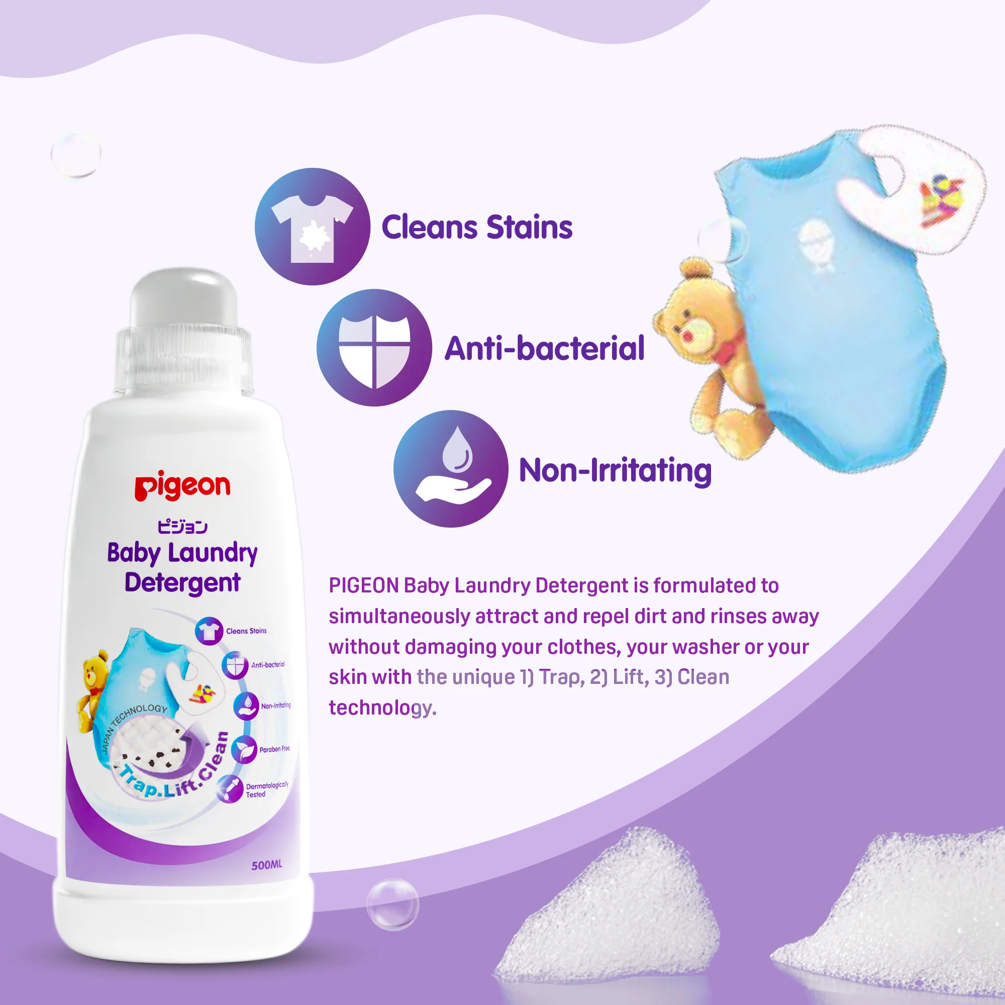 Baby Laundry Detergent Combo (500ml Bottle+450ml Refill) - Image 4
