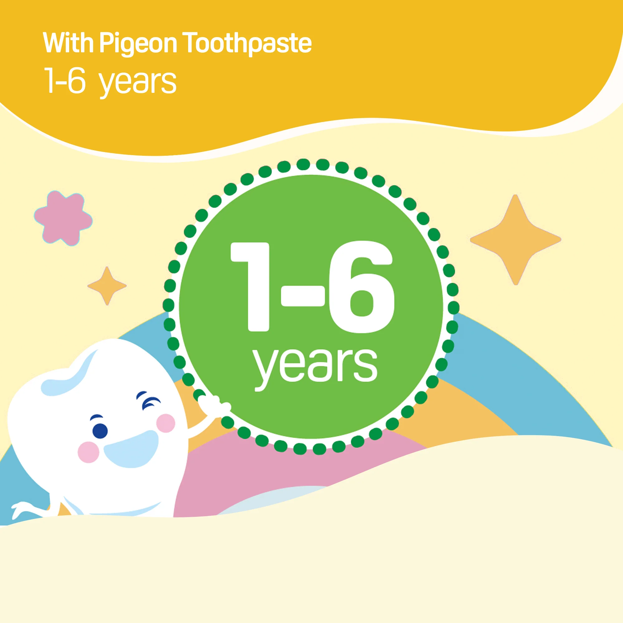 Pigeon Toothpaste for children Banana Flavor 45 gms - Image 8