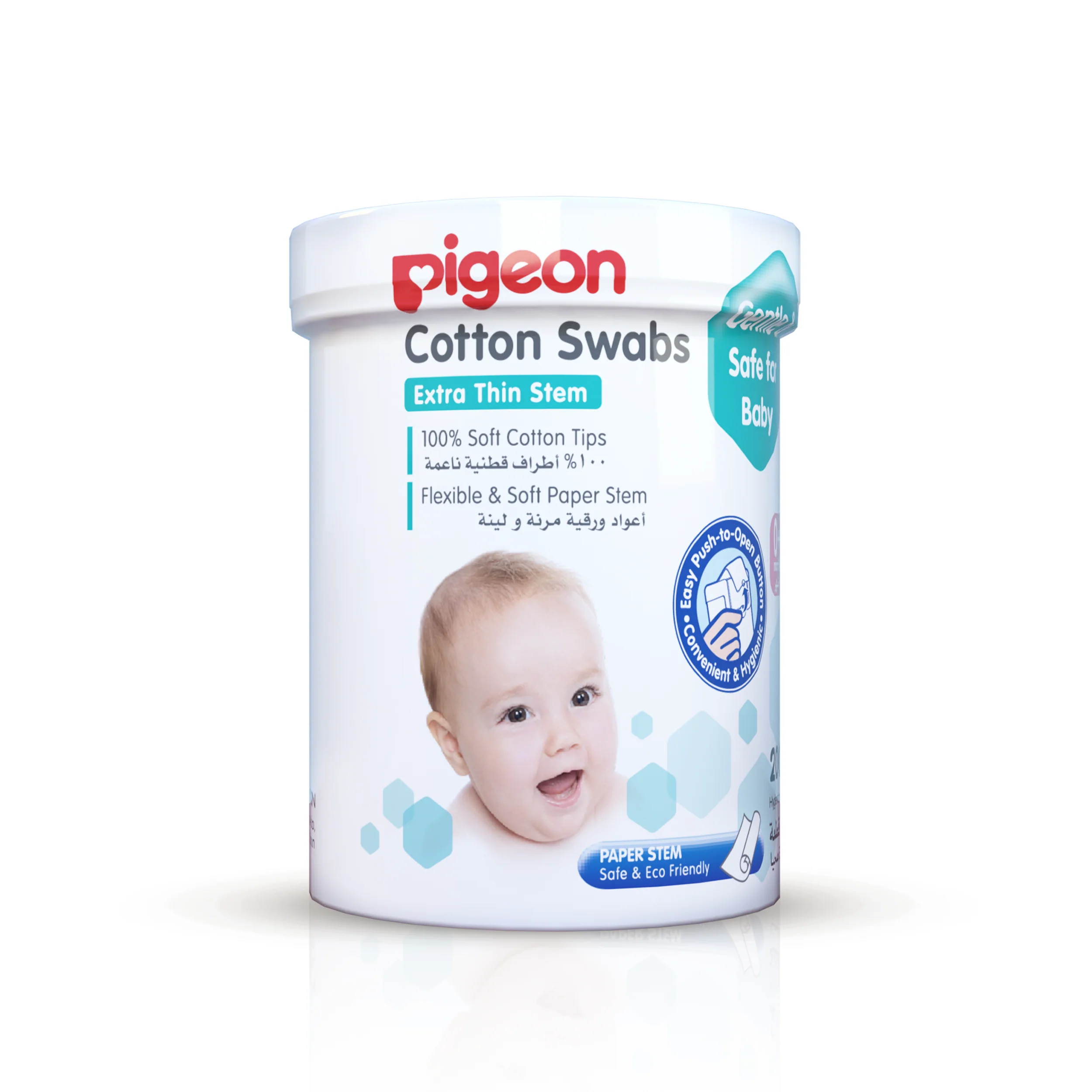 Cotton Swab Ext Thin Paper Stem Hingedcase 200pcs - Image 3