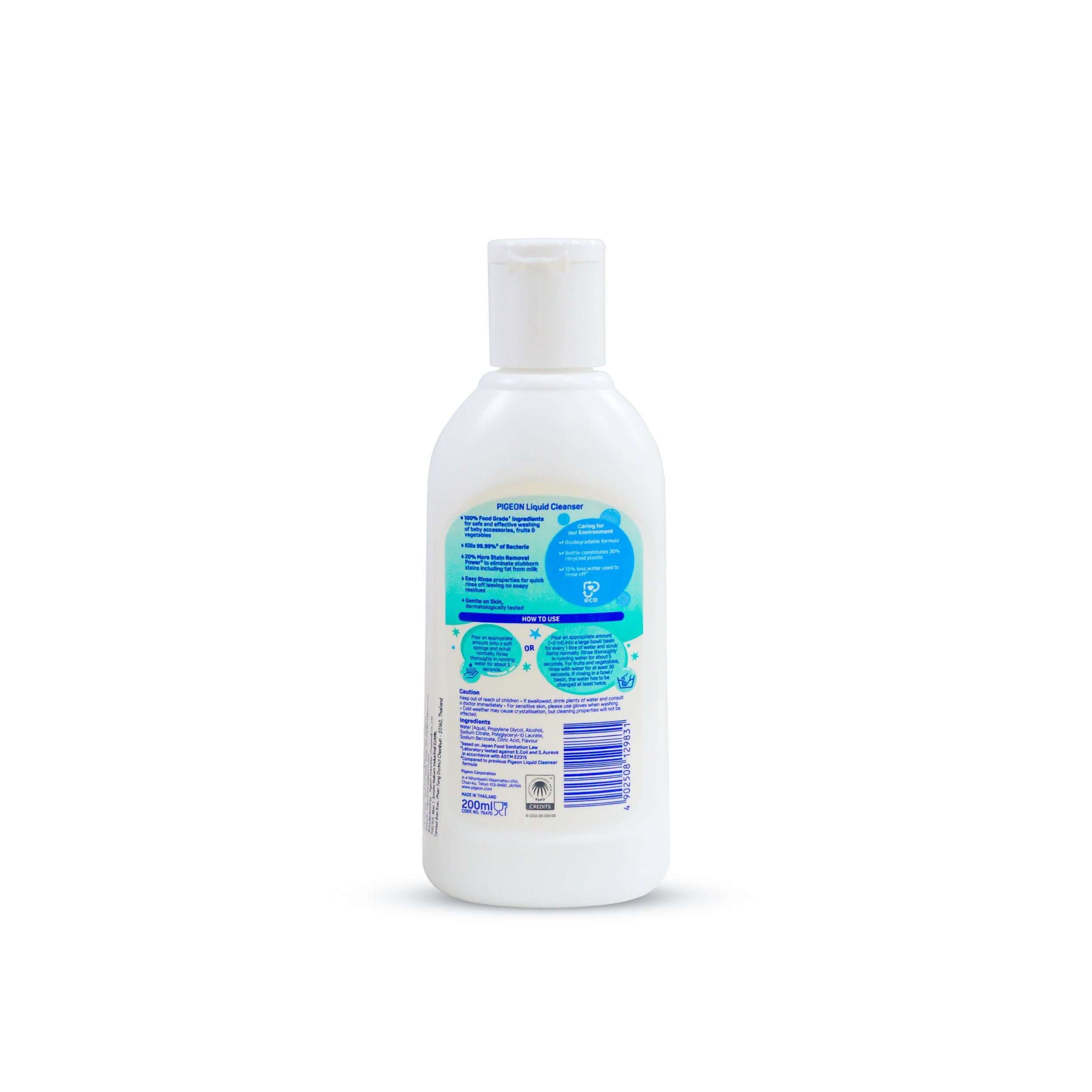 Liquid Cleanser Regular - Image 3