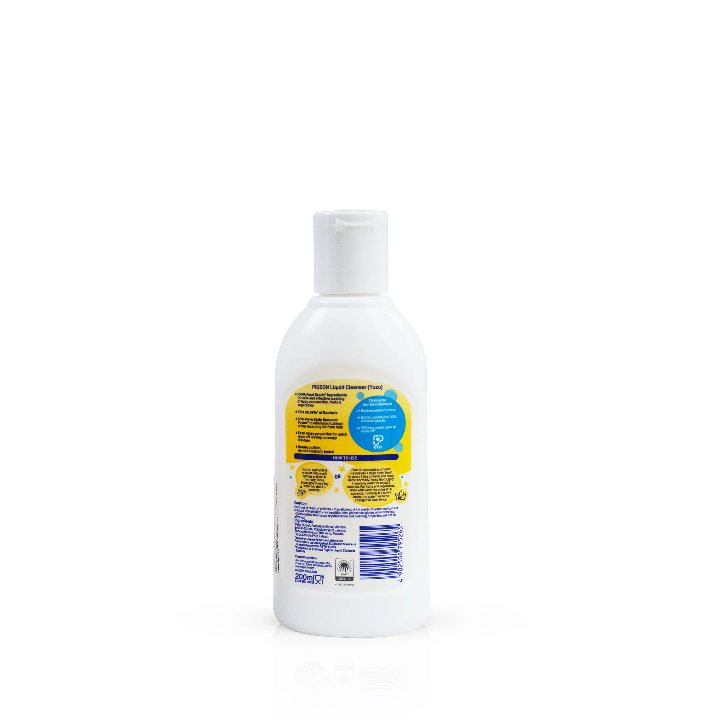 Liquid Cleanser Yuzu - Image 6