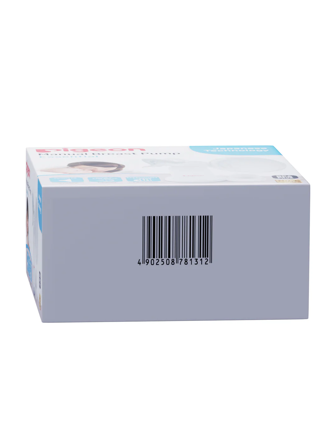 Manual Breast Pump Essential - Image 7