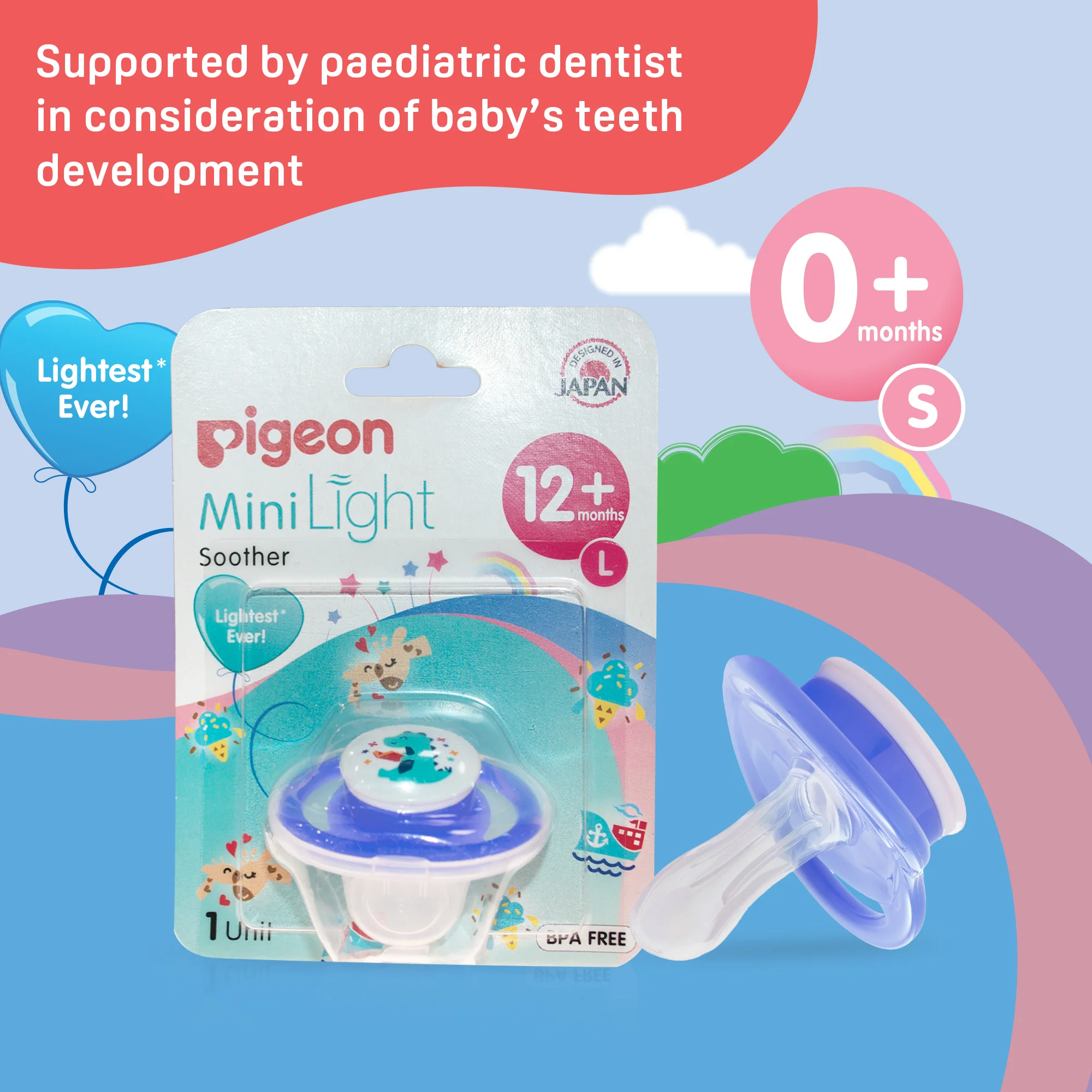 Minilight Soother L size Dino Read - Image 4