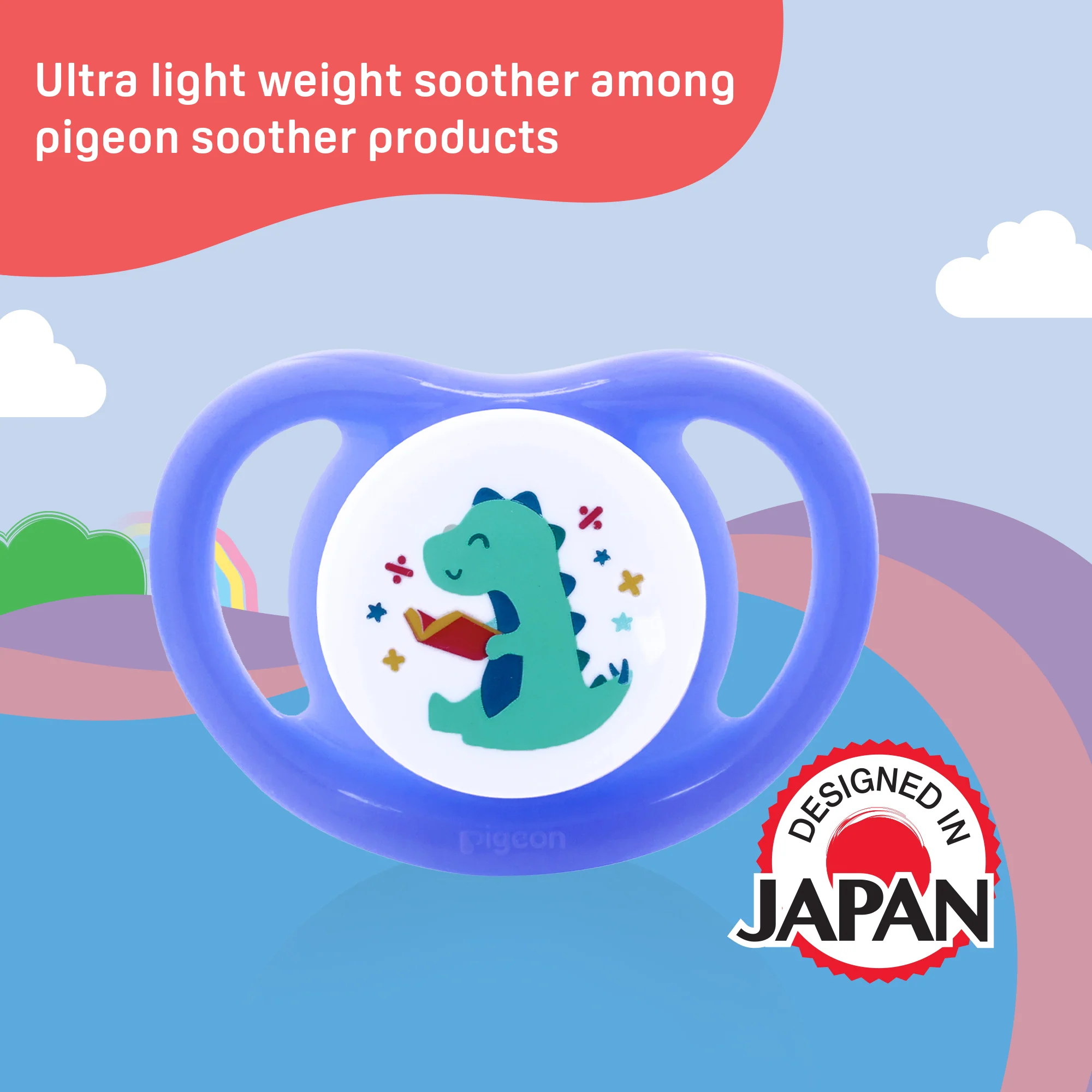 Minilight Soother L size Dino Read - Image 6