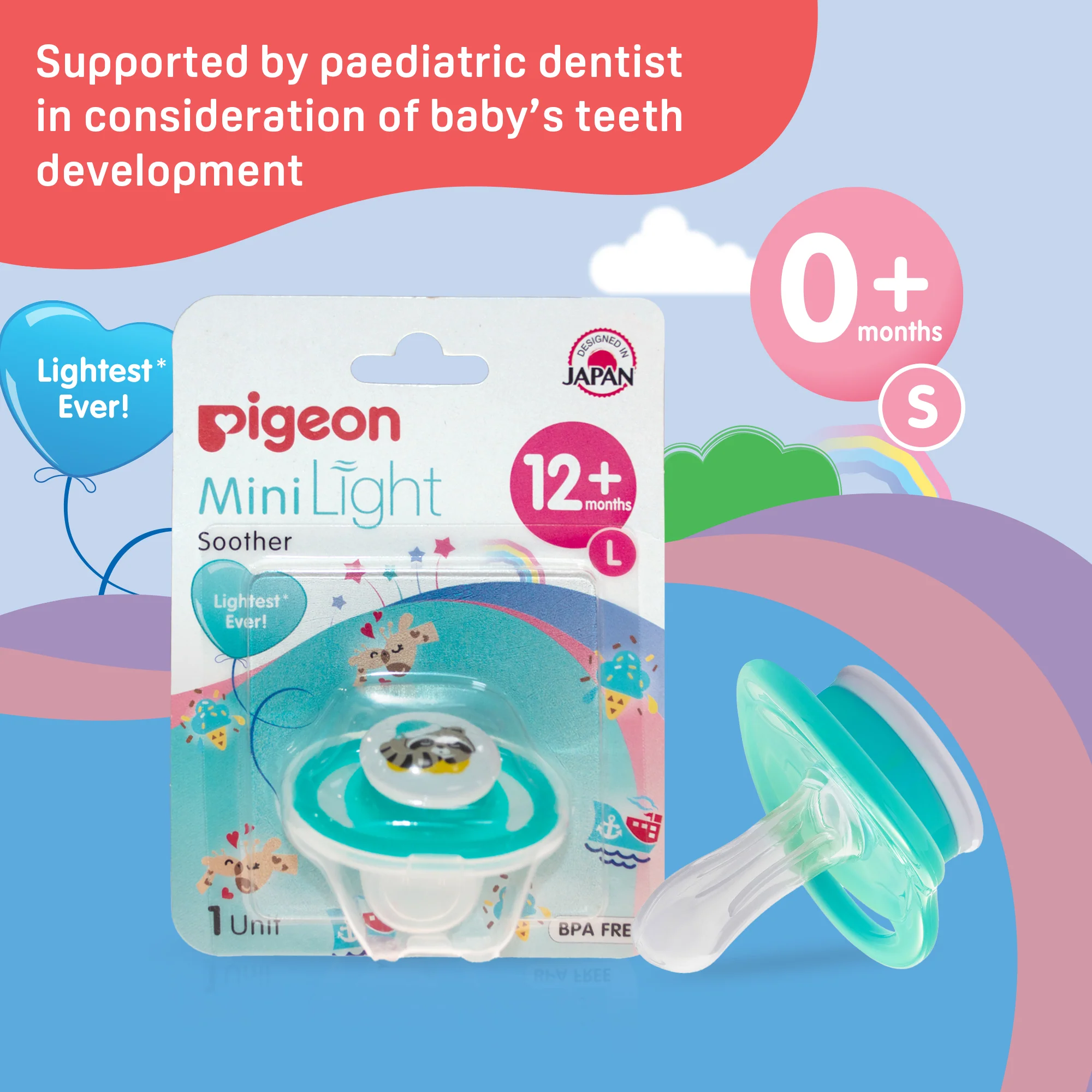 Minilight Soother L Size Raccoon - Image 4