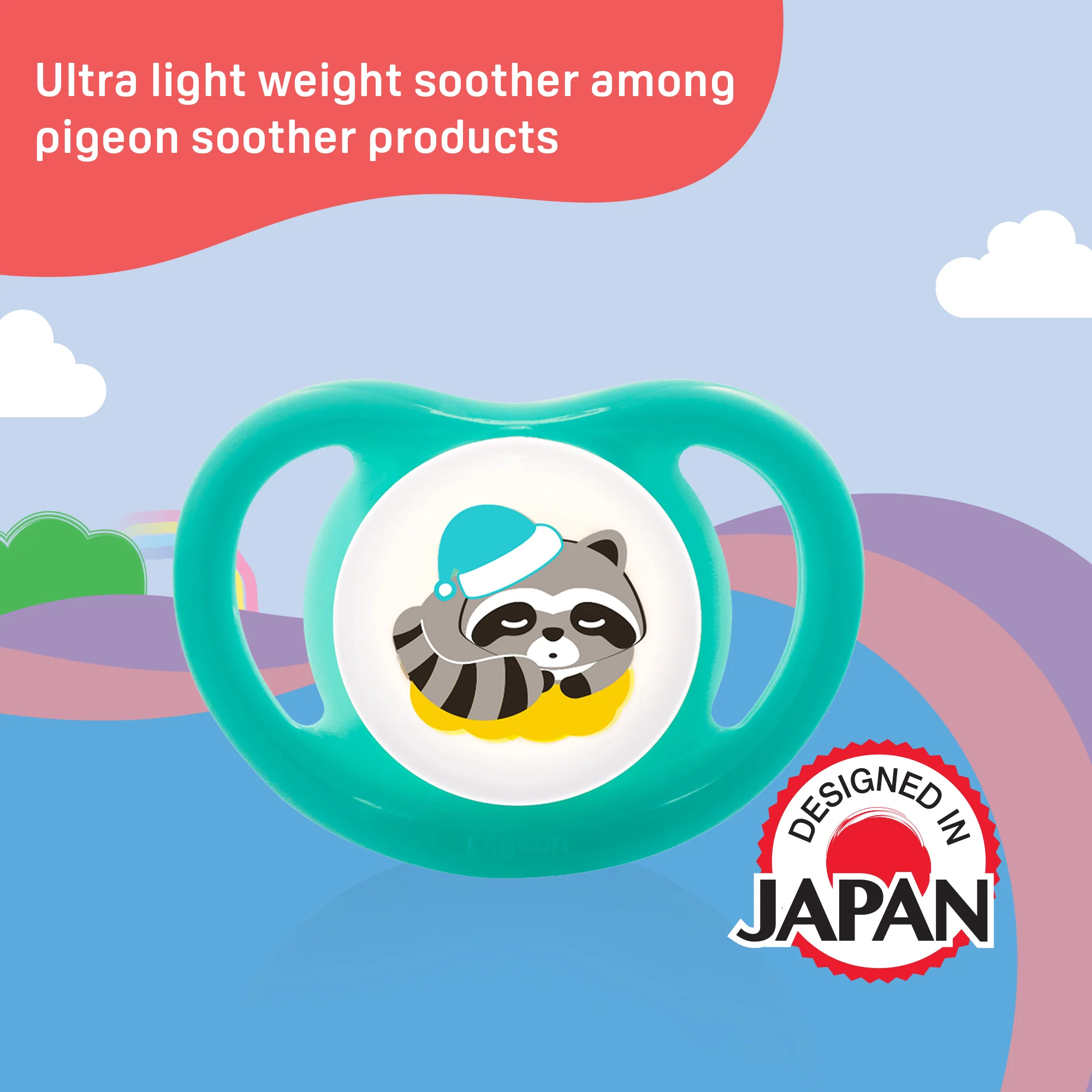 Minilight Soother L Size Raccoon - Image 6