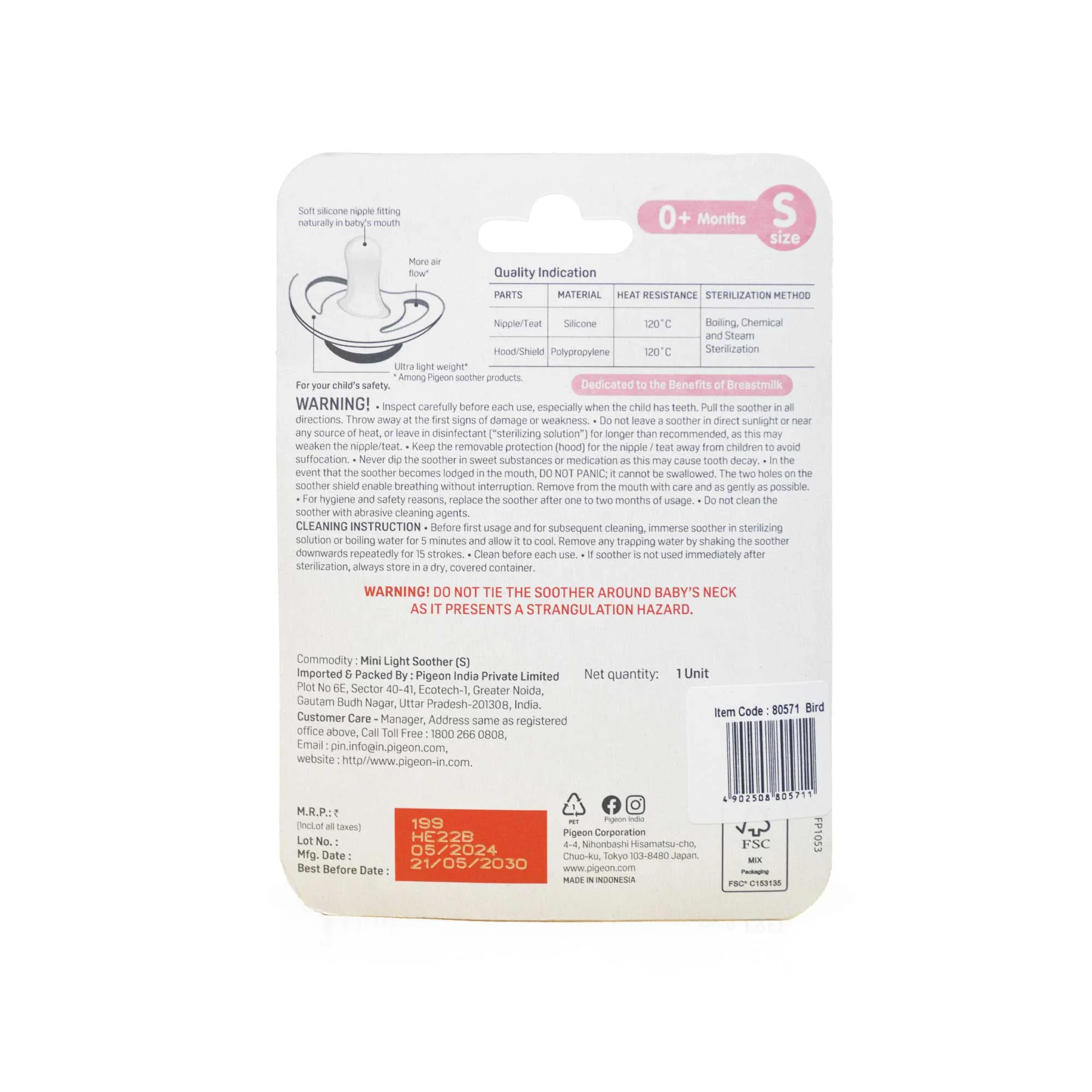 Minilight Soother S Size Bird (PIN) - Image 7