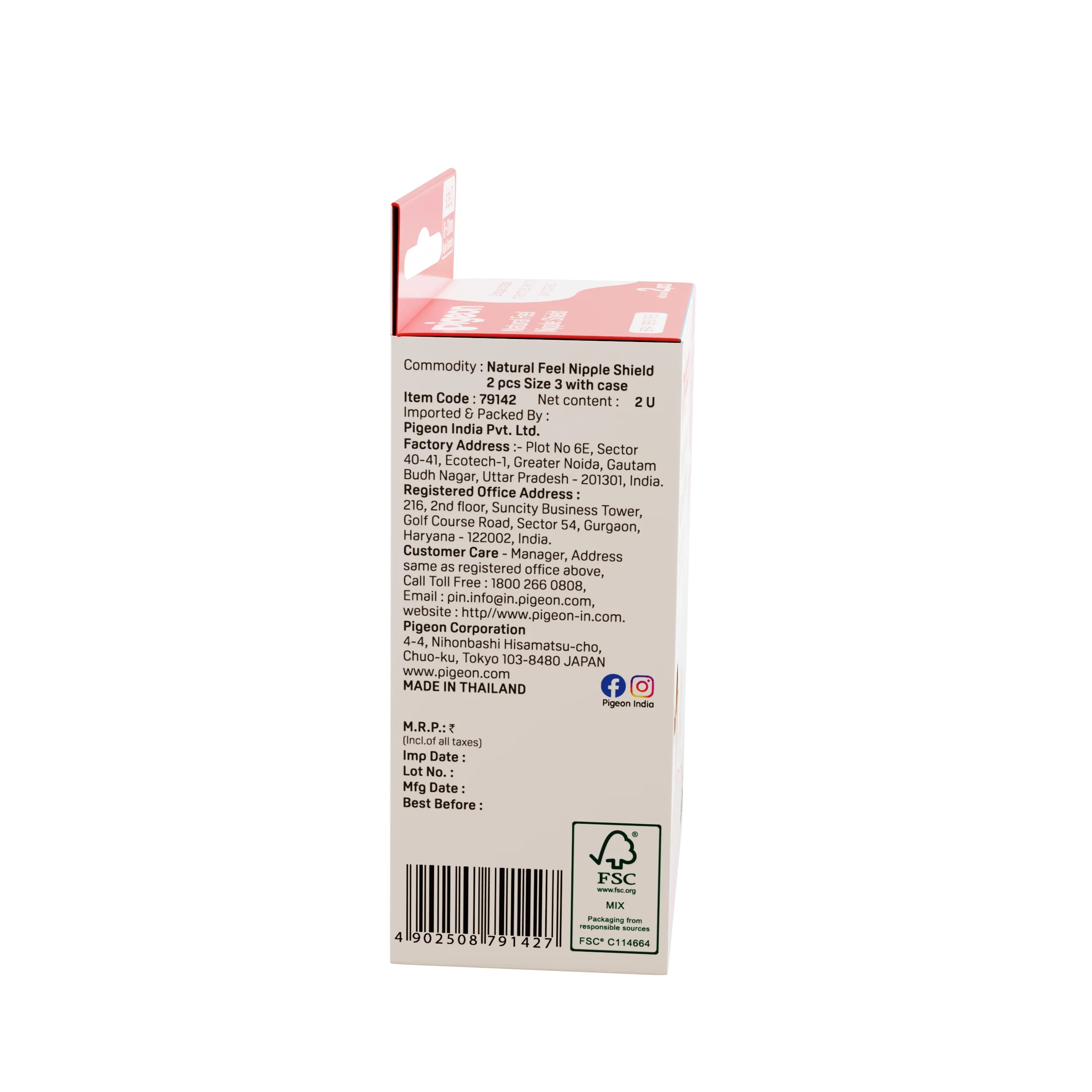 Natural Feel Nipple Shield 2pcs Size 3 with case - Image 5