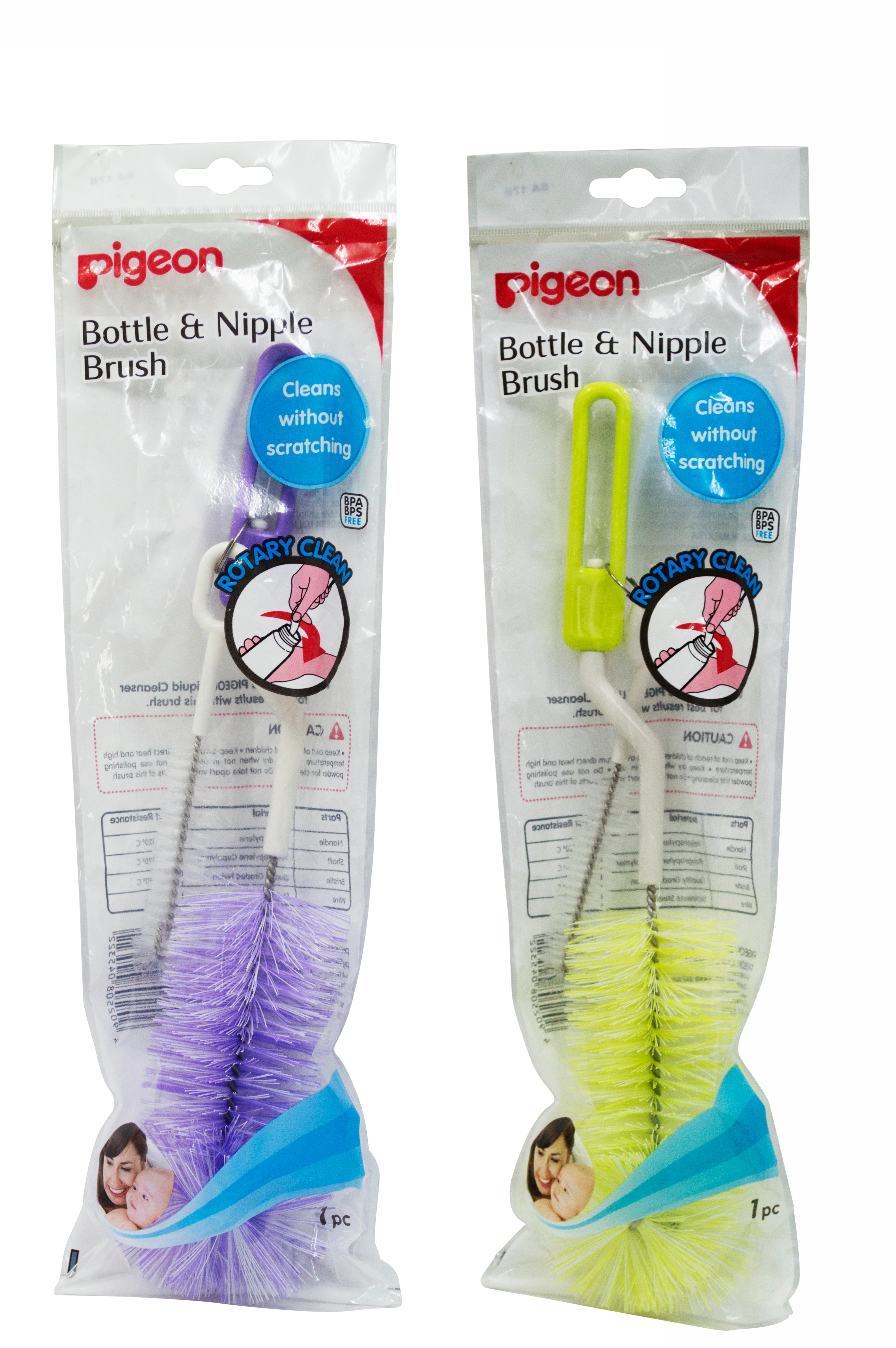 Nylon Brush for Bottle and Nipple, Y-Green/Purple - Image 3