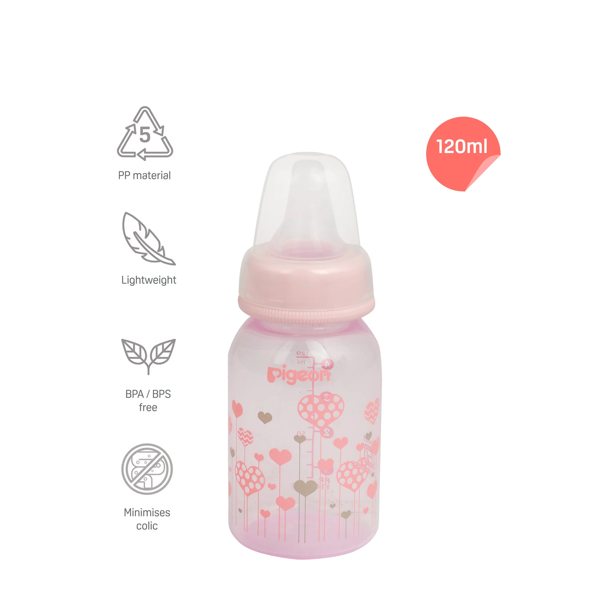 Peristaltic Clear Nursing Bottle Rpp 120ml Abstract - Image 3