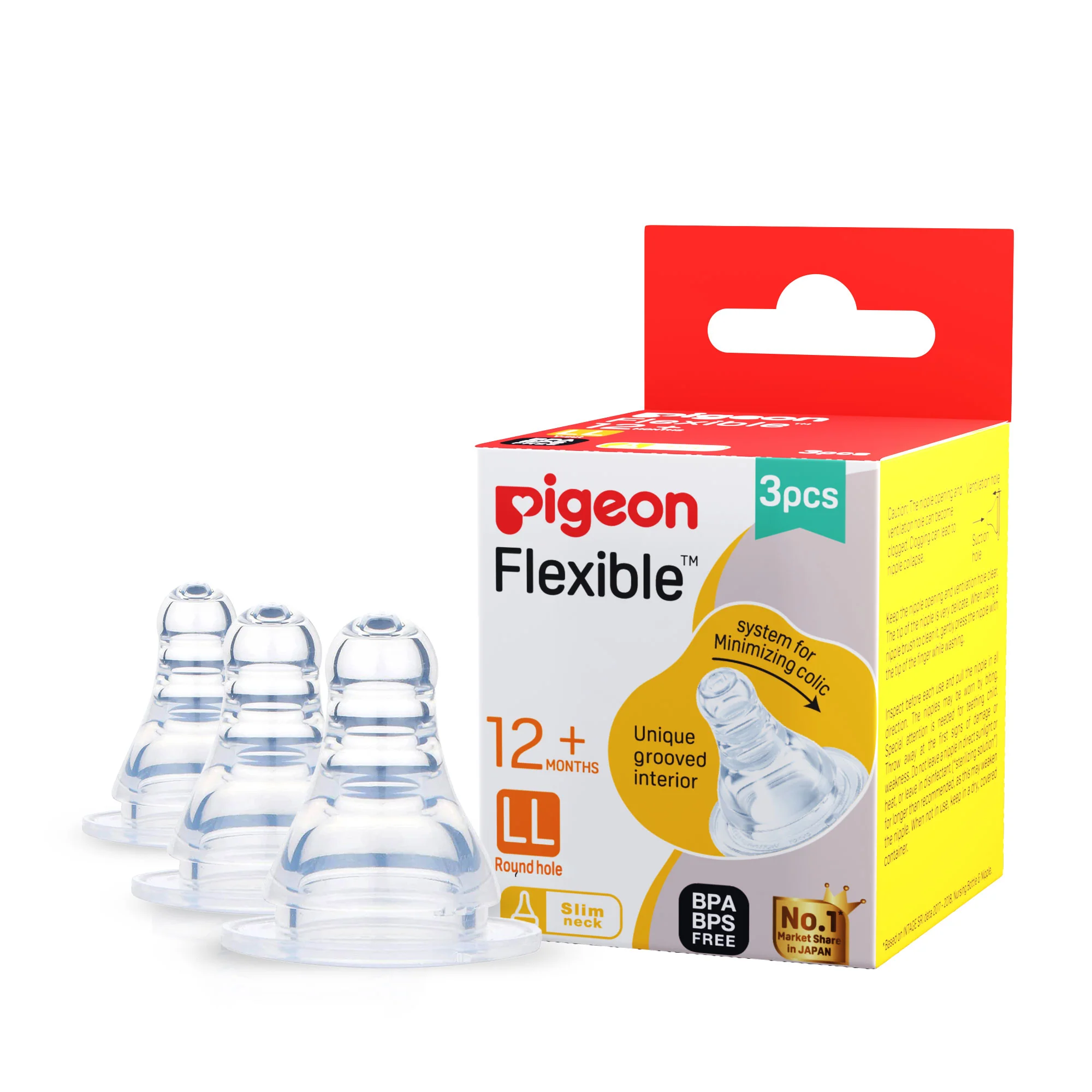 Peristaltic Nipple LL | Pigeon Bottle Nipple for 12 month+| Pigeon IN - Image 5