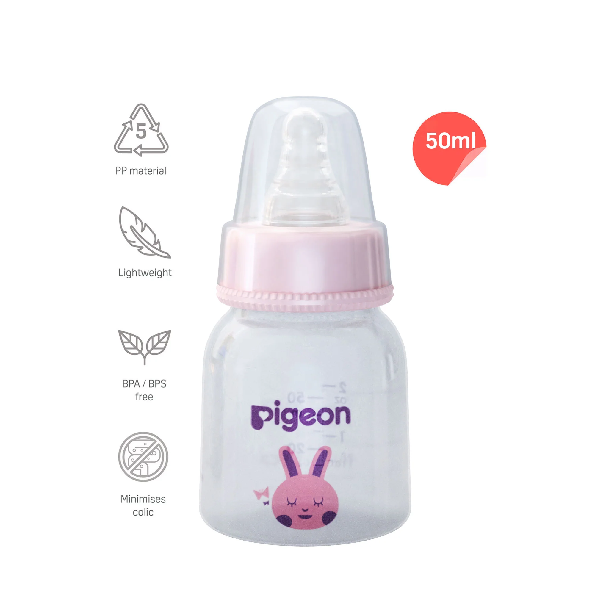 Peristaltic Nursing Bottle Rpp 50ml (Pink) Rabbit - Image 3