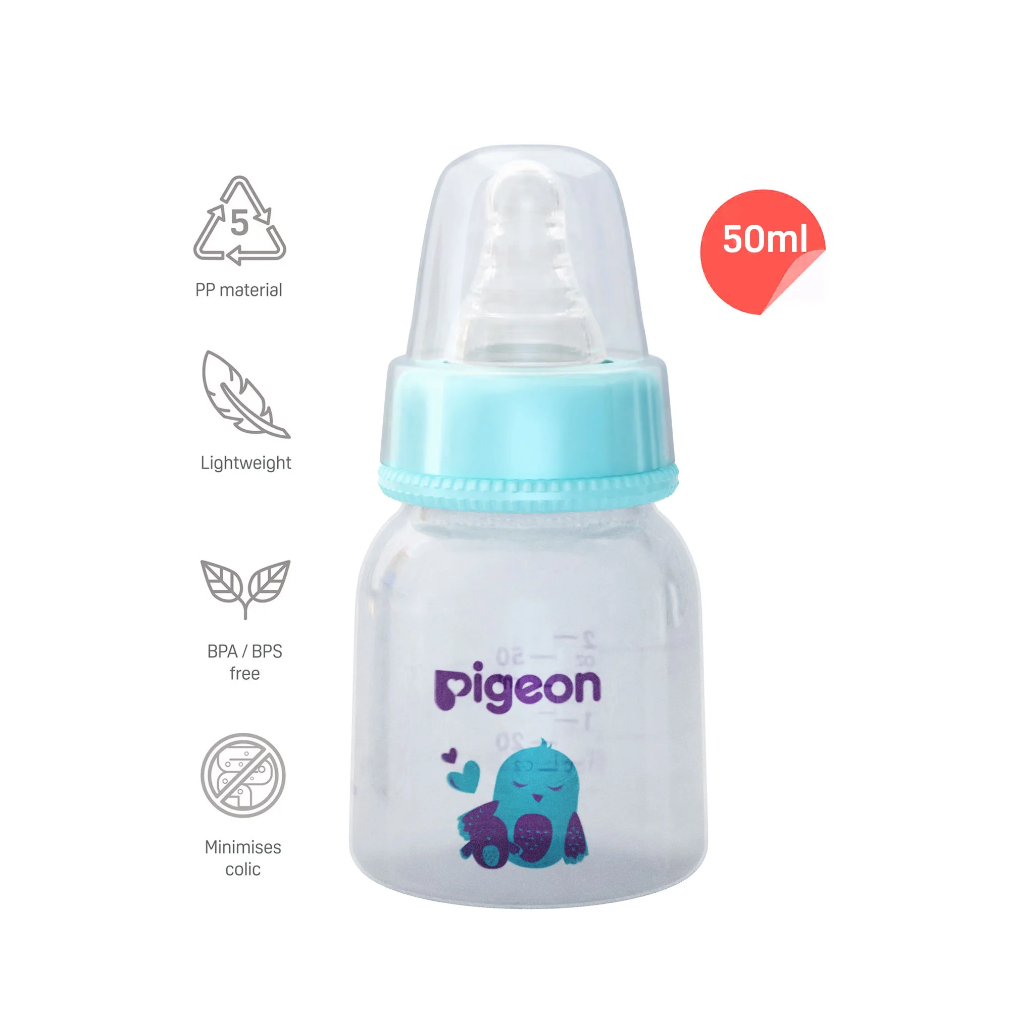 Peristaltic Nursing Bottle RPP 50ml(Pale Blue) birds - Image 3