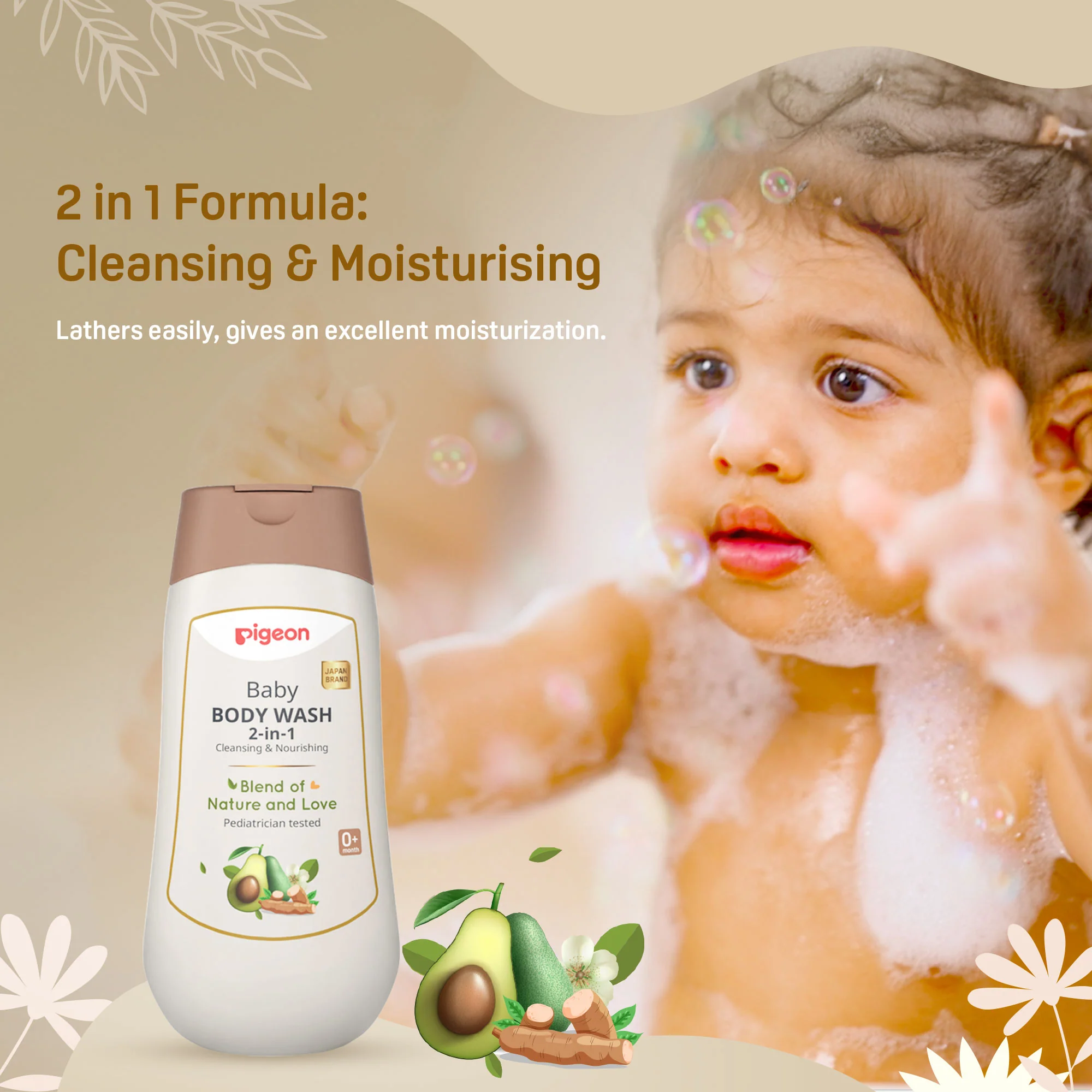 Pigeon Baby Body Wash 500ml - Image 6