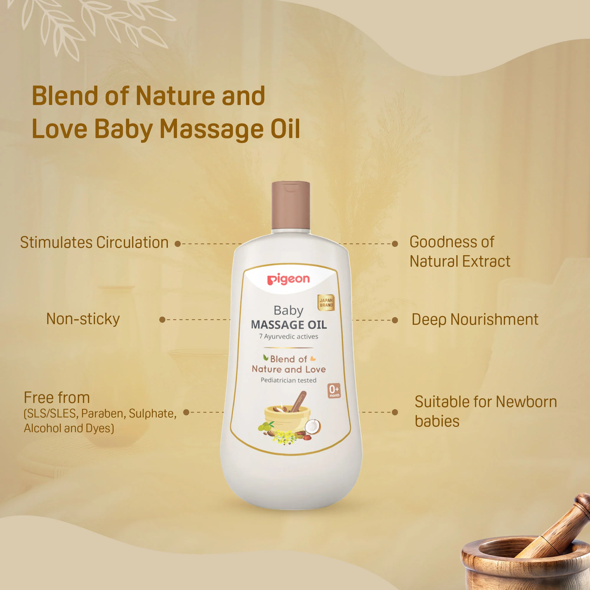 Pigeon Baby Massage Oil 200ml - Image 7