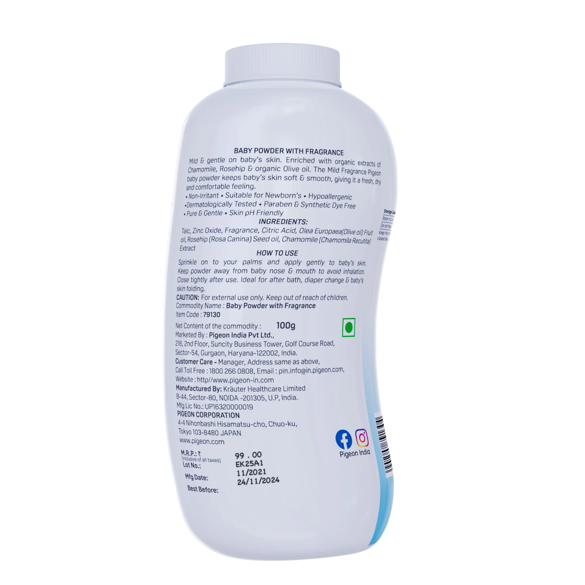 Pigeon Baby Powder with Fragrance - Image 9