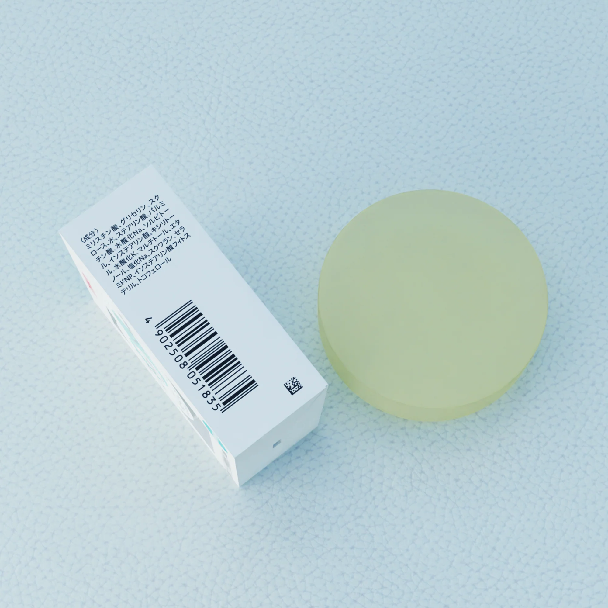 Pigeon Baby Soap 90g - Image 10