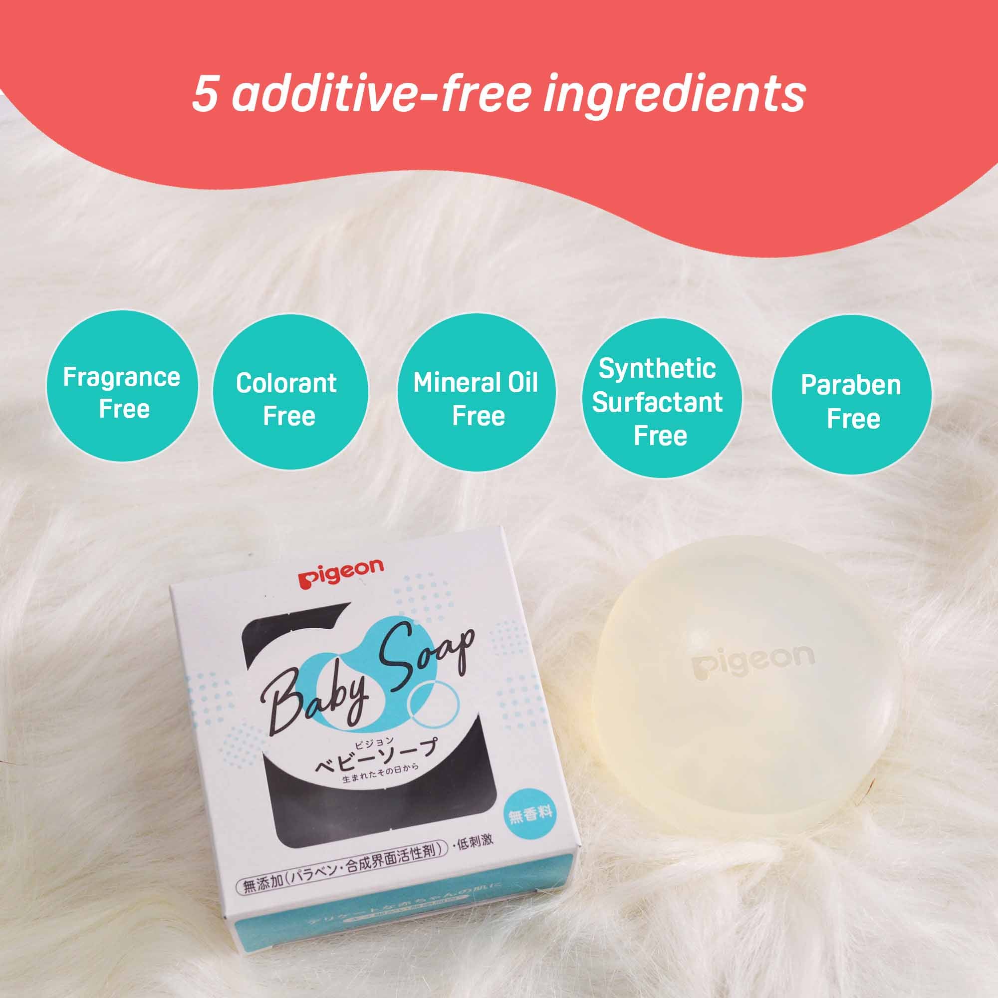 Pigeon Baby Soap 90g - Image 5