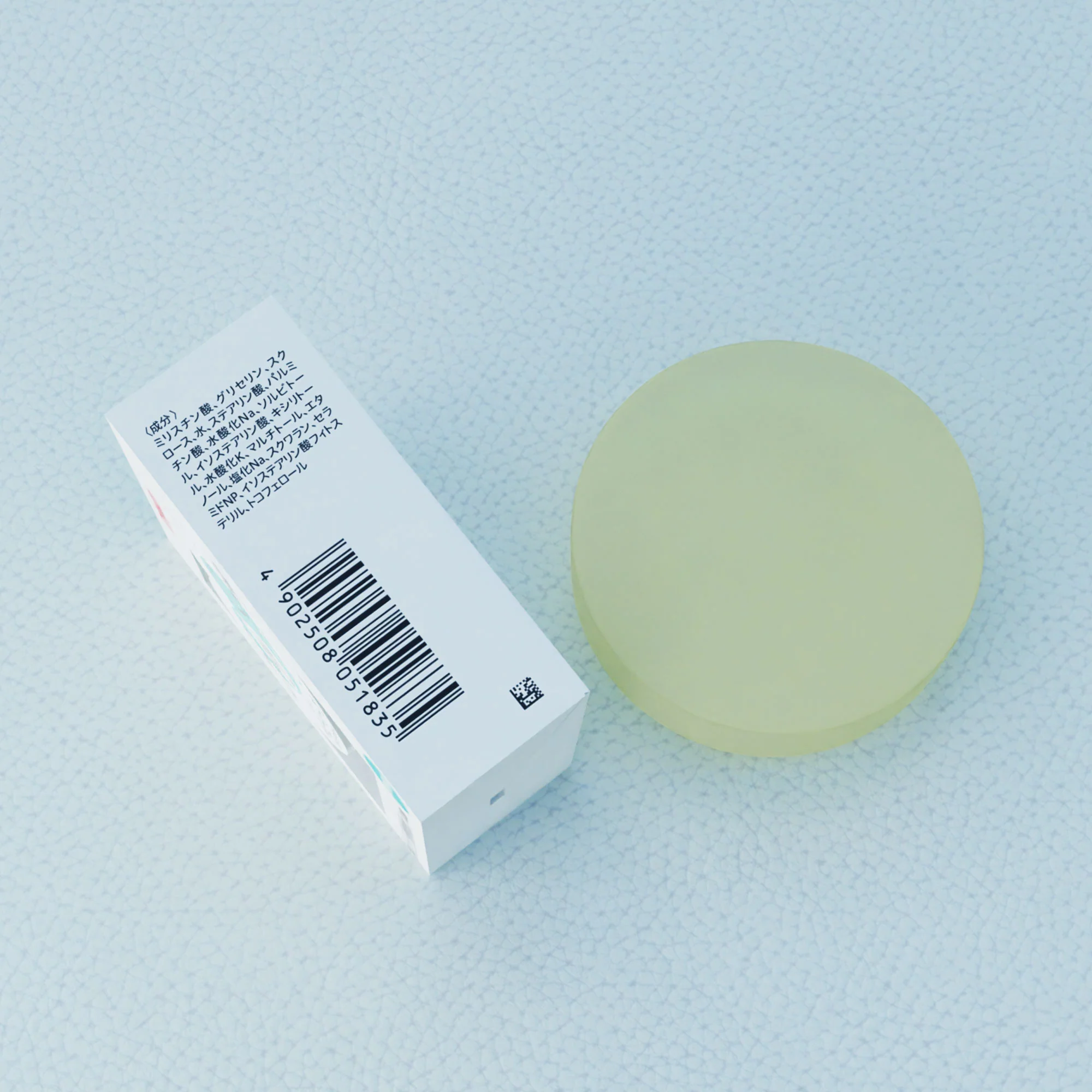 Pigeon Baby Soap 90g - Image 9