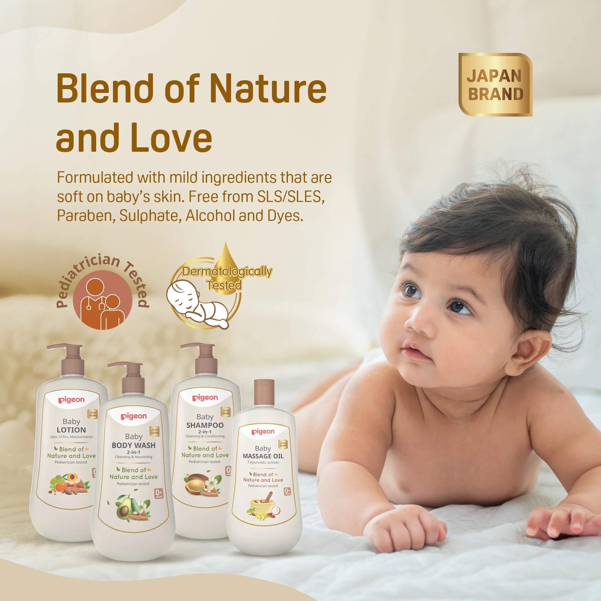 Pigeon Baby Lotion 200ml - Image 8