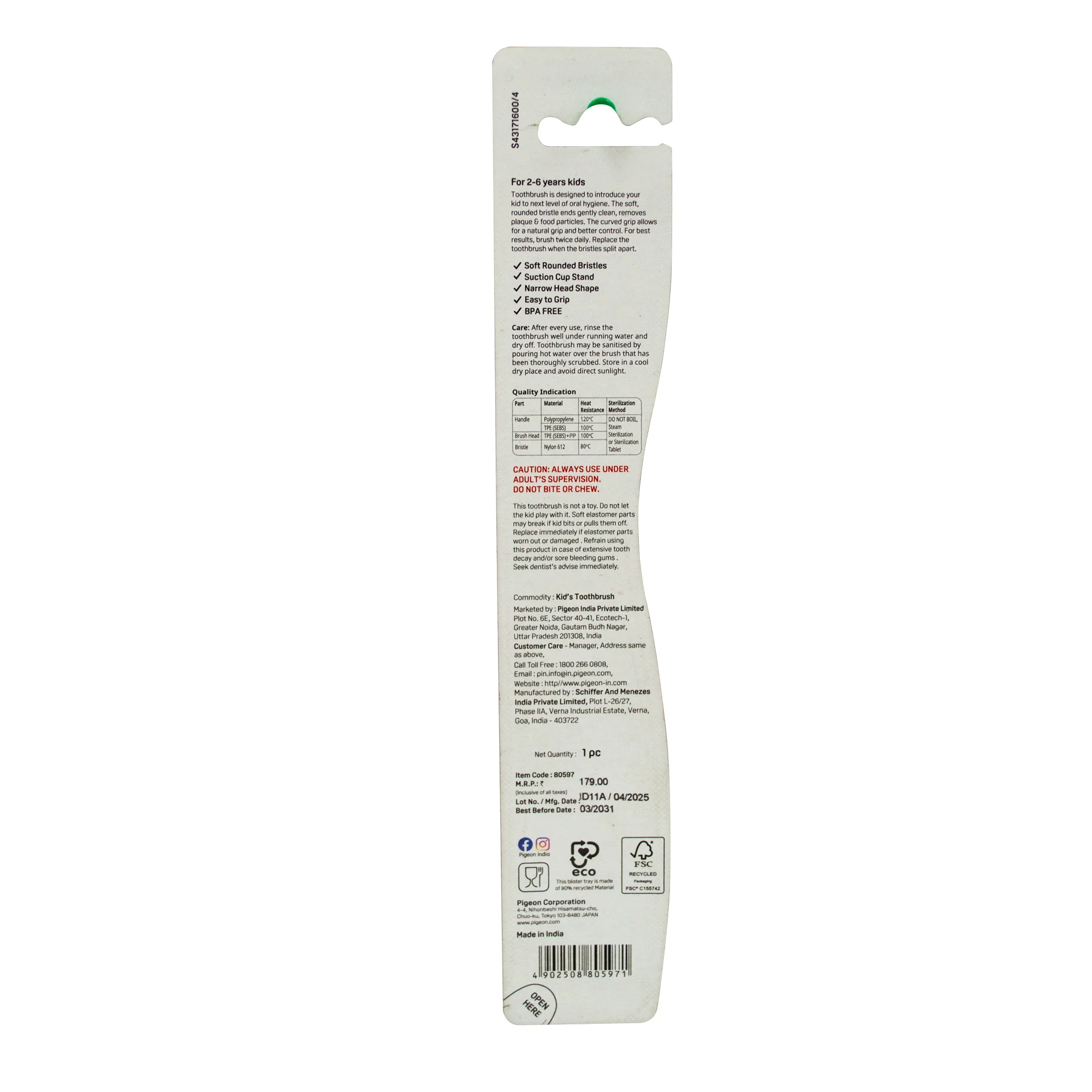 Pigeon Kids Toothbrush Red 2-6 Years - Image 4