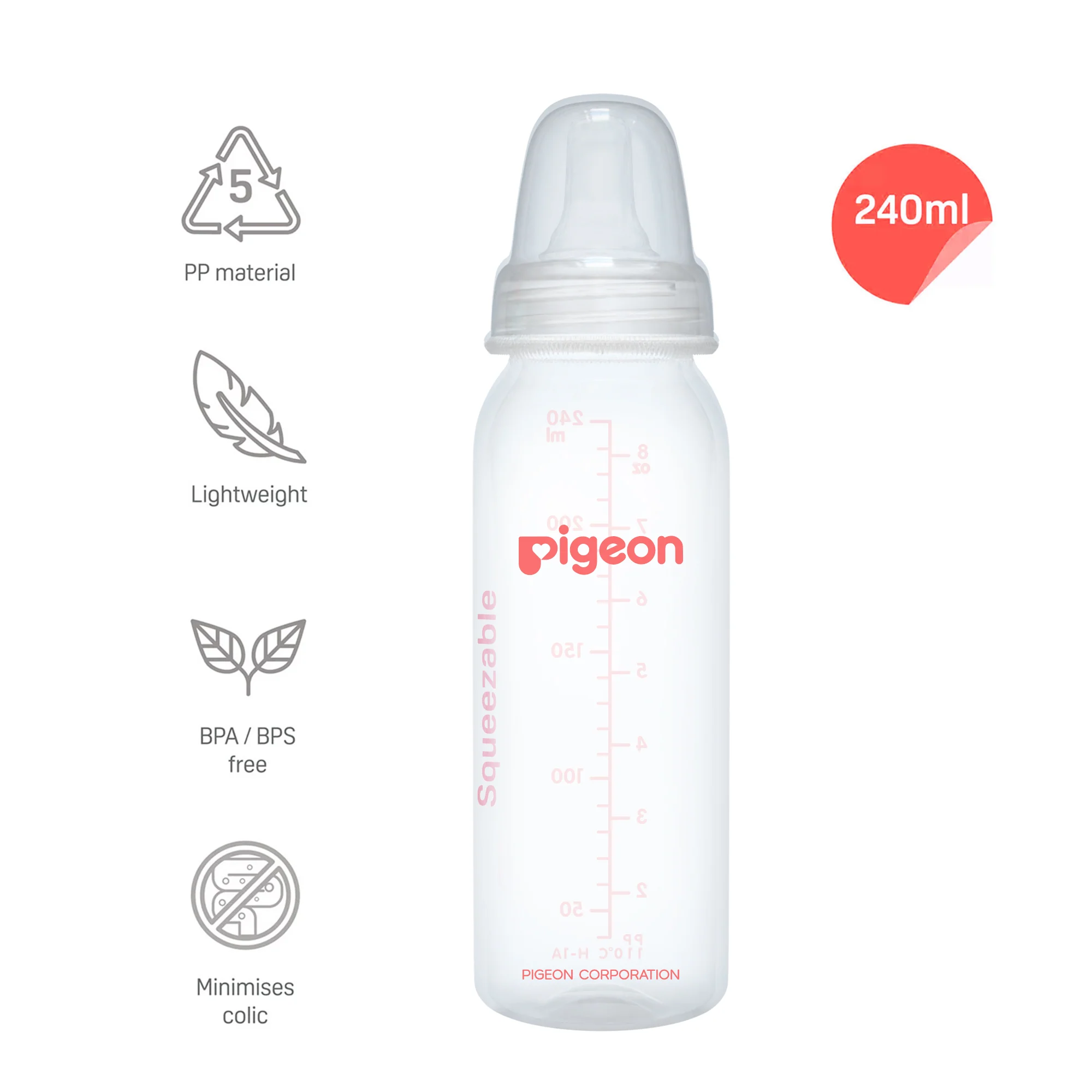 Pigeon Slim Neck cleft palate bottle (cleft palate nipple) Small - Image 3