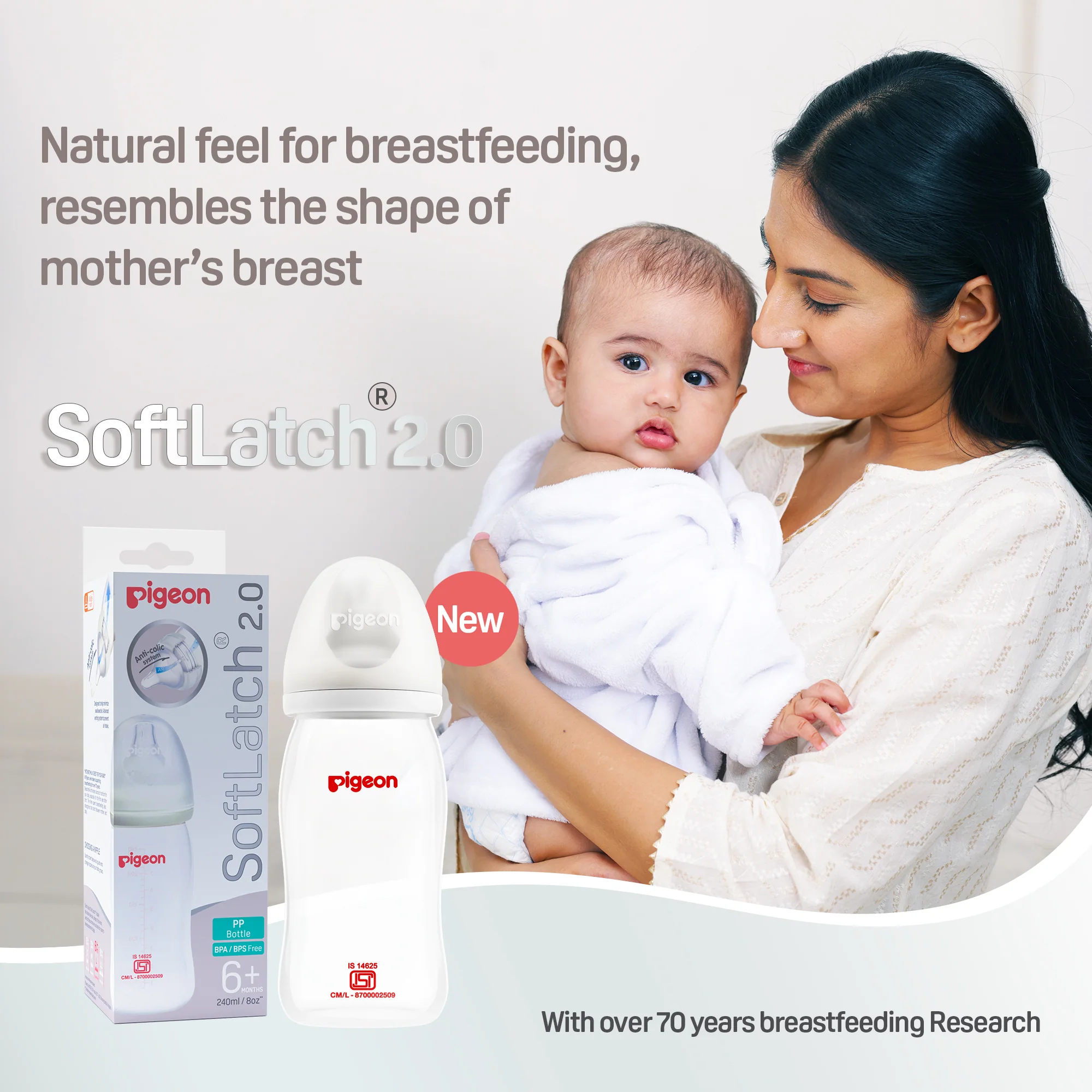Pigeon Softlatch 2.0 Nursing bottle 240ml - Image 4
