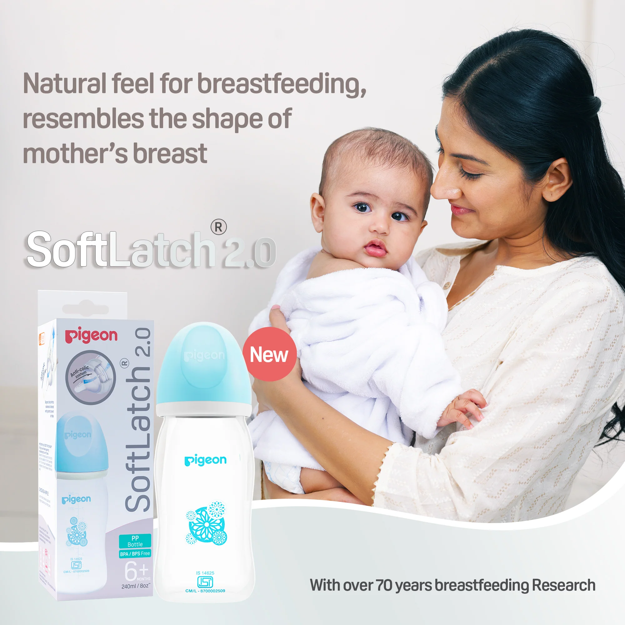 Pigeon Softlatch 2.0 Nursing bottle 240ml blue - Image 4