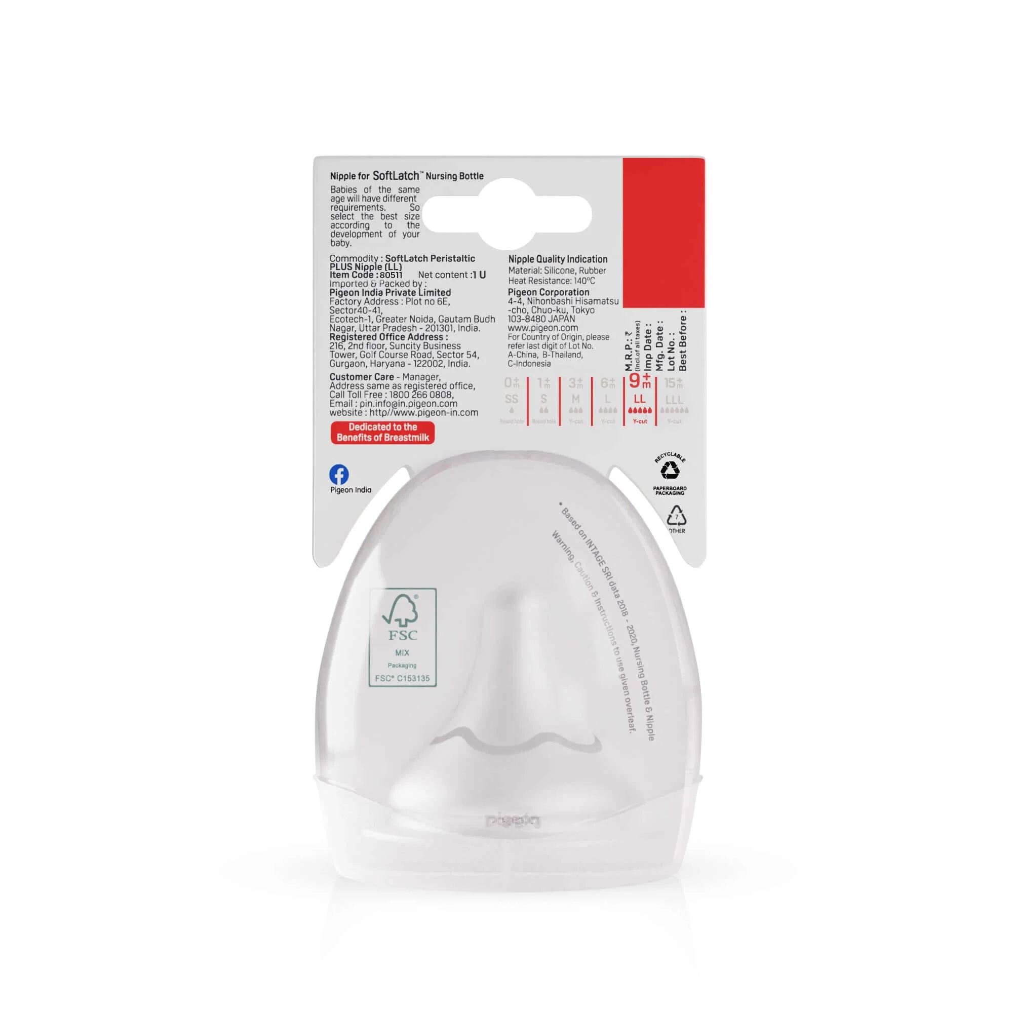 Softlatch Peristaltic plus Nipple Case LL - Image 9