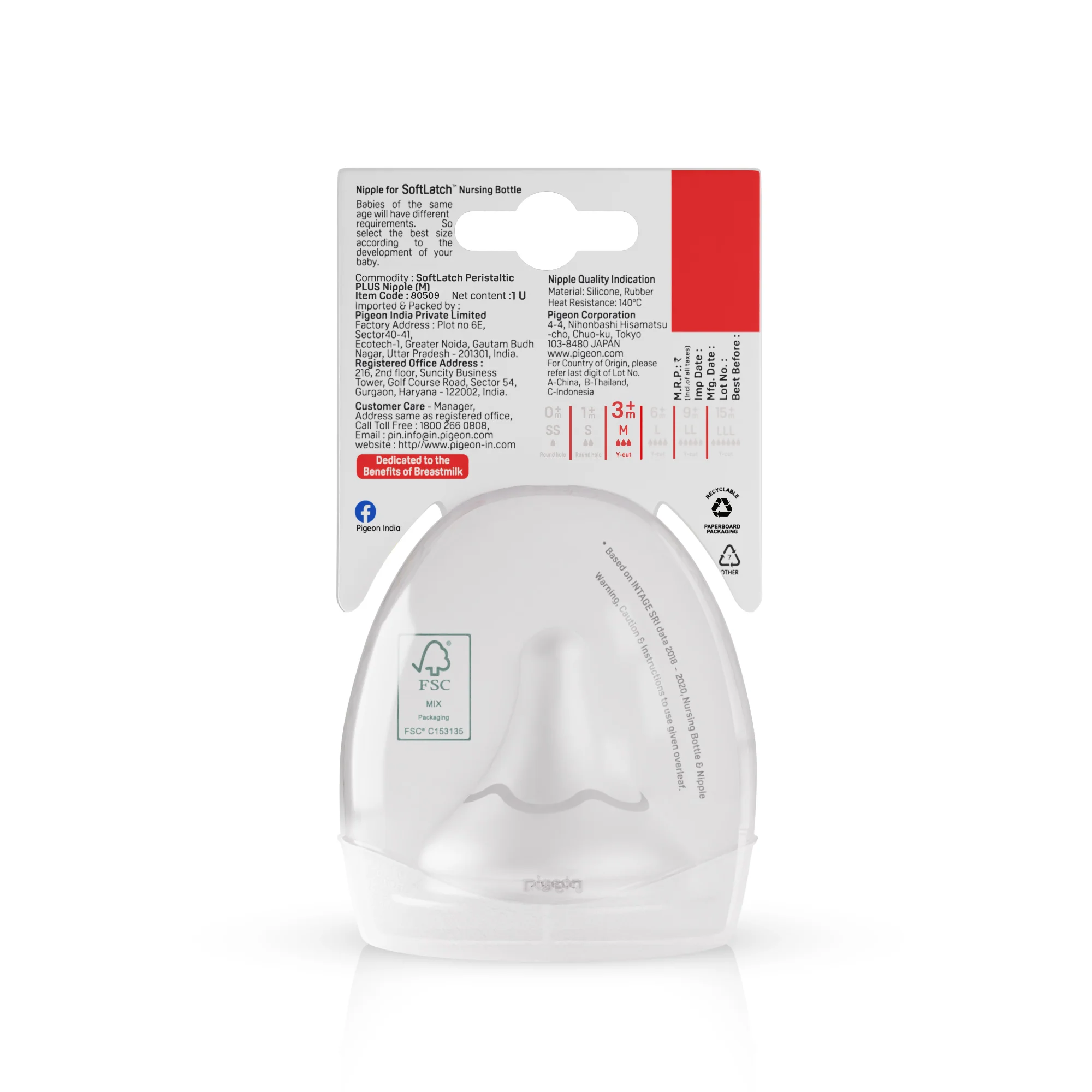 Softlatch Peristaltic plus Nipple Case M - Image 9